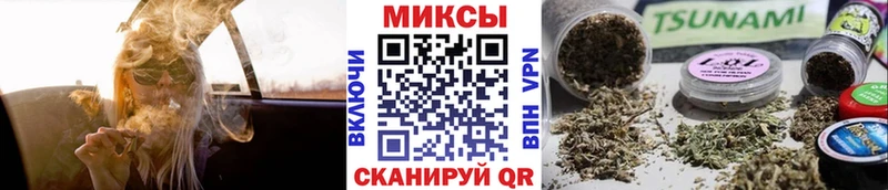 БУТИРАТ оксана  где купить наркоту  Магнитогорск 