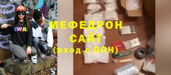 кокаин перу Остров
