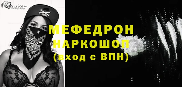 кокаин перу Остров