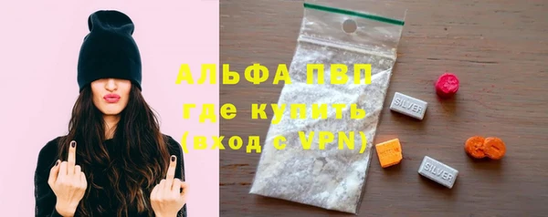 кокаин перу Остров