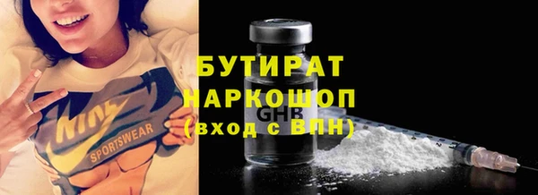 кокаин перу Остров