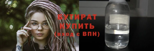 a pvp Абинск