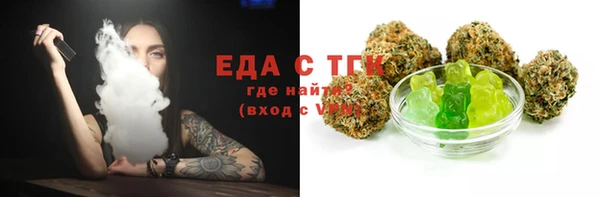 кокаин перу Остров