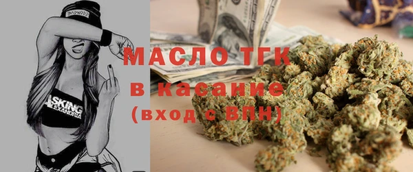 кокаин перу Остров