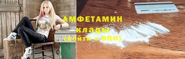 кокаин перу Остров