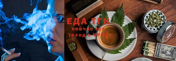 кокаин перу Остров