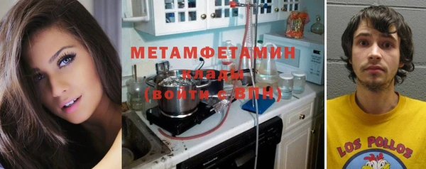 spice Осташков