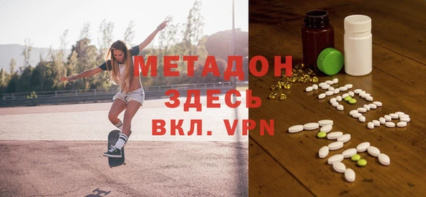 кокаин перу Остров