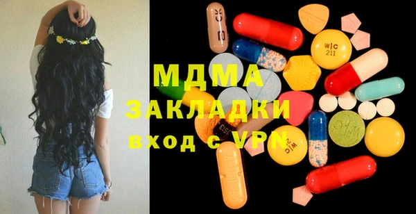 spice Осташков