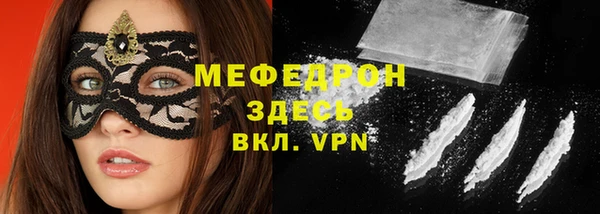 кокаин перу Остров
