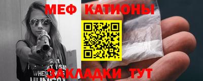 таблы Донской