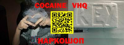 таблы Донской