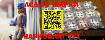кокаин колумбия Дубна