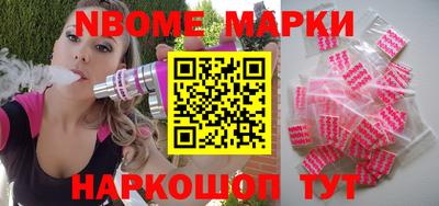 кокаин колумбия Дубна