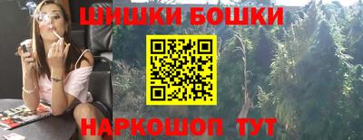 кокаин колумбия Дубна