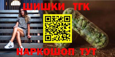 кокаин колумбия Дубна