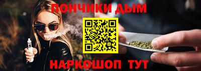 кокаин колумбия Дубна