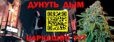 кокаин колумбия Дубна