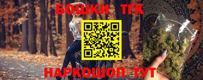 кокаин колумбия Дубна