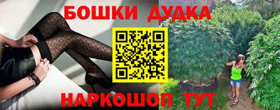 кокаин колумбия Дубна