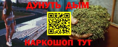 таблы Донской