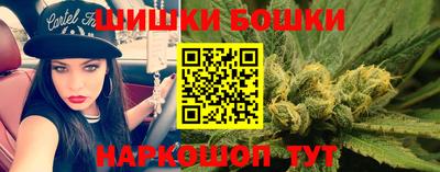прущий лед Донецк