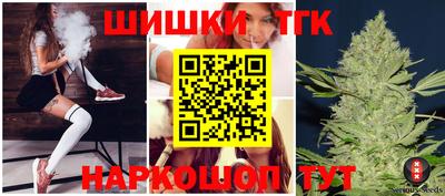 таблы Донской