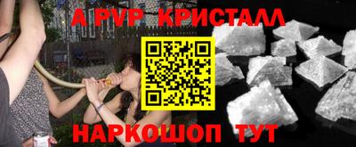 кокаин колумбия Дубна