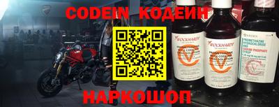 кокаин колумбия Дубна