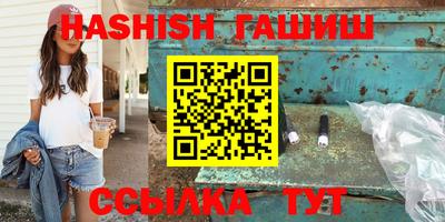 прущий лед Донецк