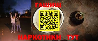 таблы Донской