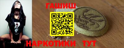 кокаин колумбия Дубна