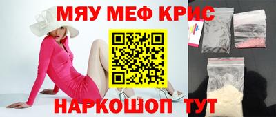 кокаин колумбия Дубна