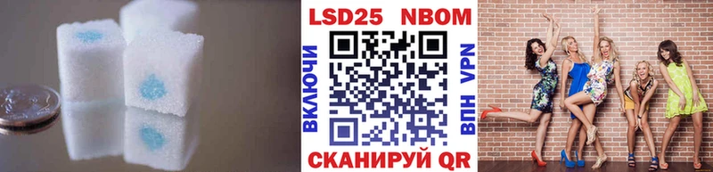 ЛСД экстази кислота даркнет сайт Магнитогорск